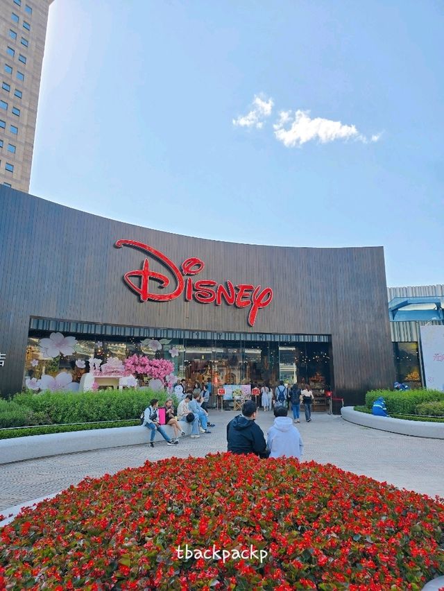 Day 3 ยังไหว เที่ยวกันต่อ ช่วงบ่าย Disneystore🏰📍