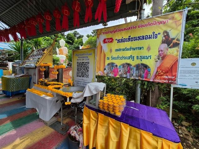 พาเที่ยวชม วัดแก้วประเสริฐ ชุมพร