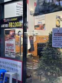 신쭈꾸미 금호직영점💕