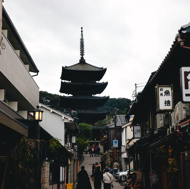Yasaka Pagoda