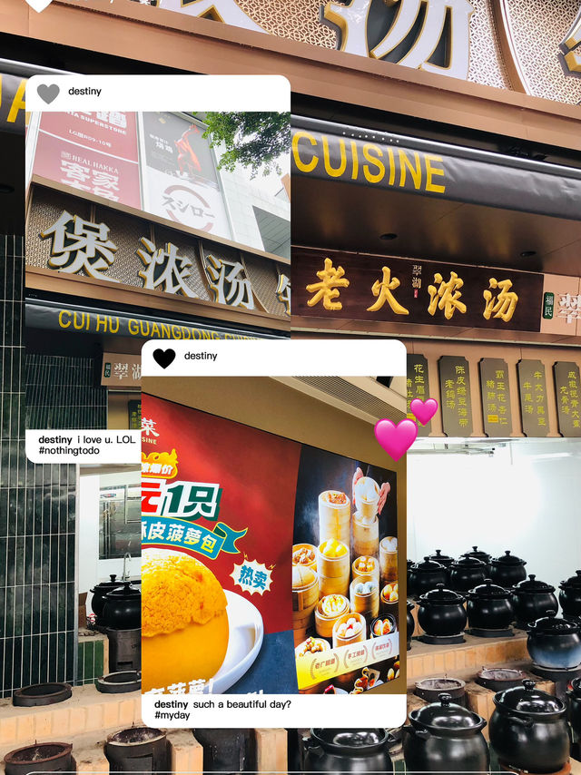 不錯的一間廣東菜館👍