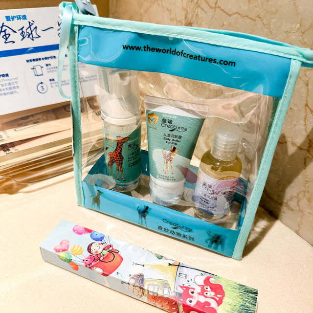 /廣州親子Hilton酒店🏨主題房/