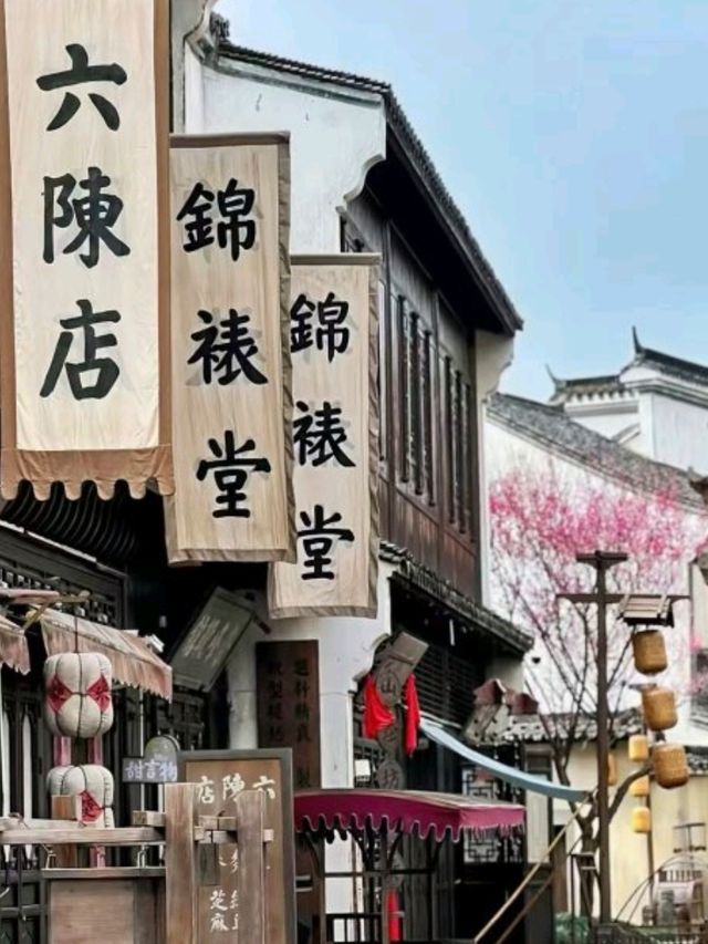 一直都想去的古城！復活了📸水下古城｜文淵獅城（一）  