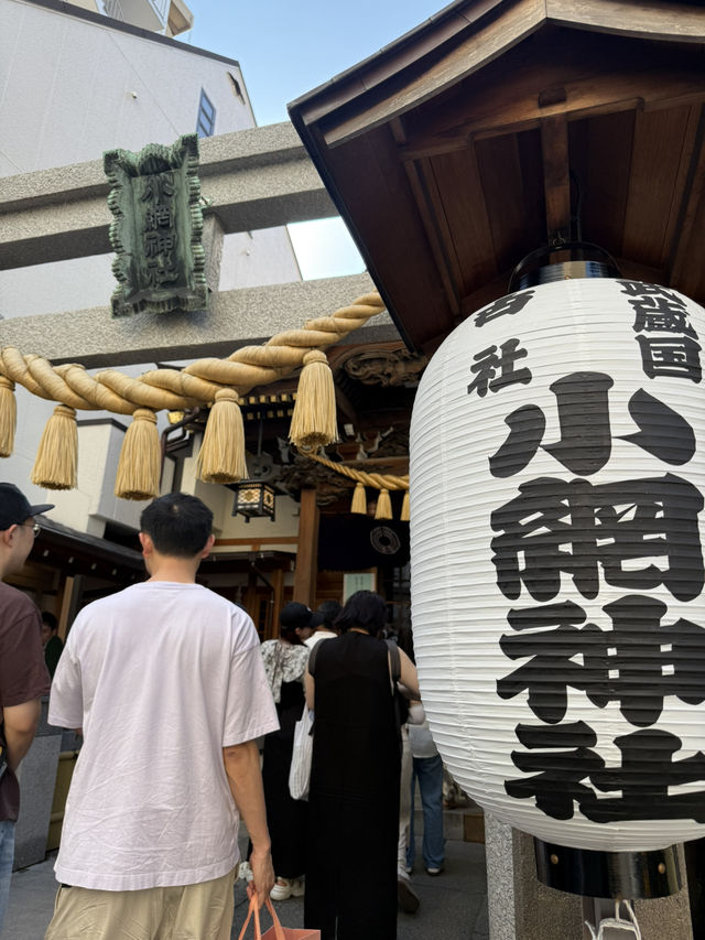 ⛩️ 小網神社 — 小さくても“最強”と言われる都心のパワースポット ⛩️ 小網神社 — 小さくても“最強”と言われる都心のパワースポット