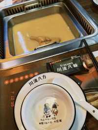 「戀愛+美食＝完美！澳門2日1夜閃食記」