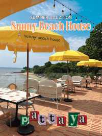 Sunny Beach House Pattaya🍰🥥🌺