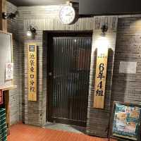 【東京/池袋🇯🇵あの頃を思い出す🕊 6年4組池袋東口分校