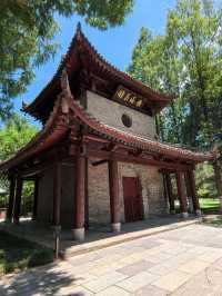 🏯 🍵 Small Wild Goose Pagoda
