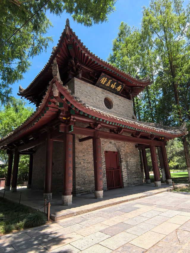 🏯 🍵 Small Wild Goose Pagoda