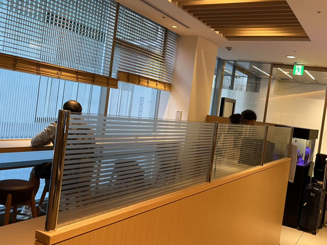 Perfect Hakata Base: Hakata Tokyu REI