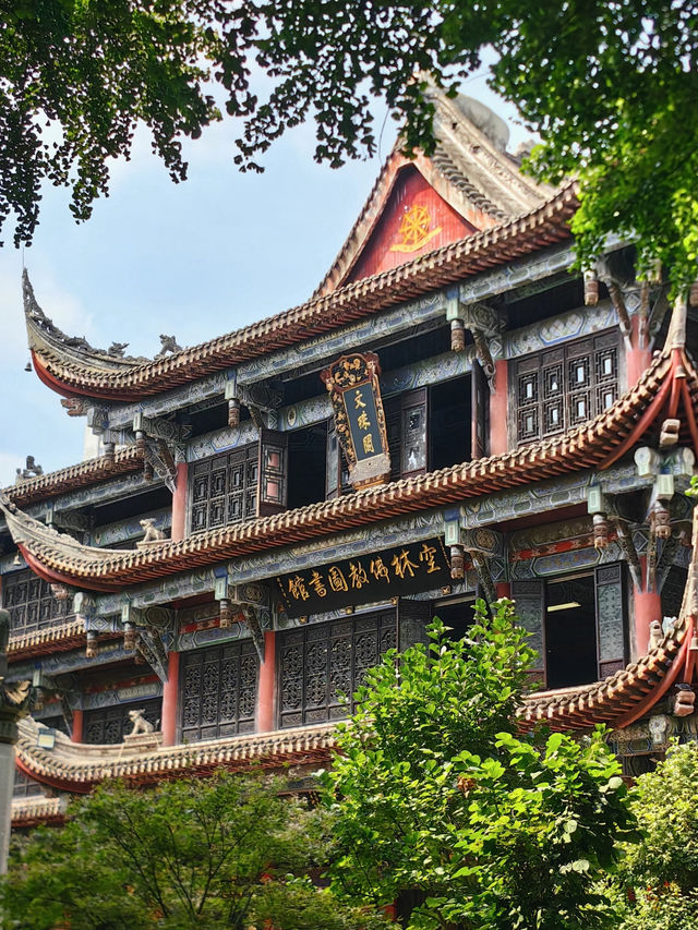 Wenshu Monastery ☀️ 