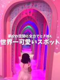 [東京]これで完全攻略🎀限定フードや夏祭りイベントを見逃すな
