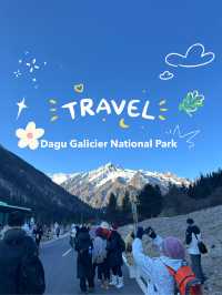 ❄️🏔 “ต้ากู๋ กาเซีย เมืองหิมะที่หนาวถึงใจ!!!