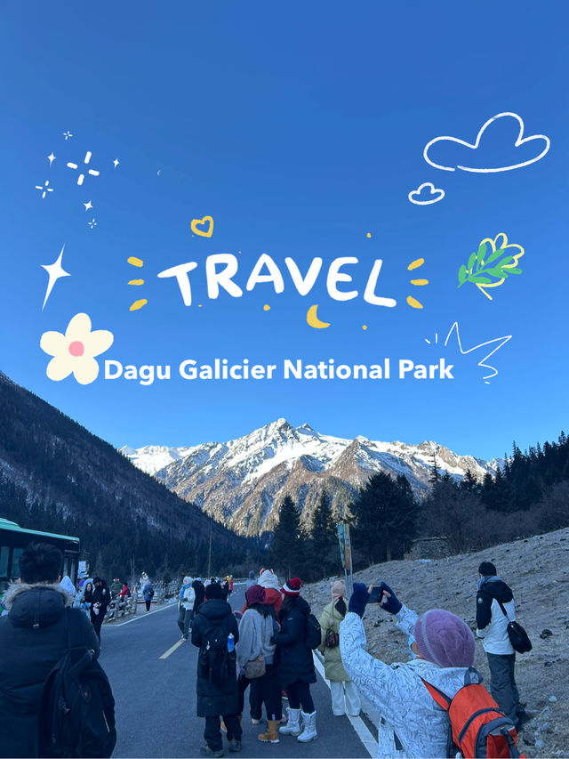 ❄️🏔 “ต้ากู๋ กาเซีย เมืองหิมะที่หนาวถึงใจ!!!