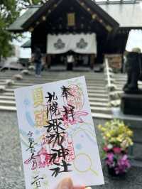 札幌　お花が沢山　写真映え♪札幌諏訪神社