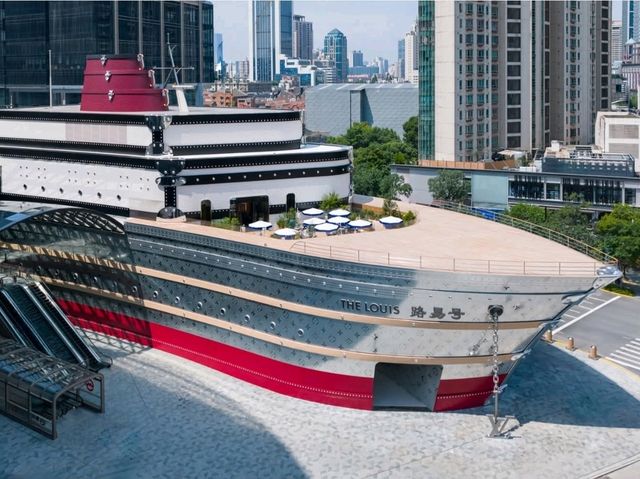 “The Floating Maison of the Bund”