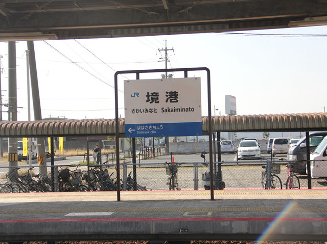 【境港駅周辺＆水木しげるロード｜鳥取県「妖怪ワールドに迷い込める👻“ゲゲゲの鬼太郎”のふるさと」】