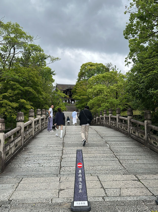 Kyoto, Japan 🇯🇵🏯