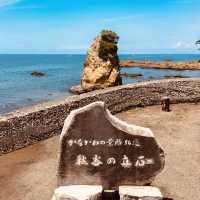Akiya Beach: Tokyo’s Best-Kept Secret for Solo Ocean Escapes**"** 🌊🏖️