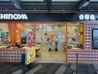 🍚 Yoshinoya @ The Star Vista — Quick Beef Bowls When You’re in the Mood for Comfort Food