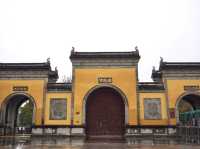 วัดฉงหยวน (重元寺) ประเทศจีน