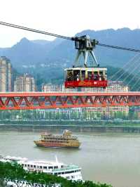 Citywalking Through Chongqing