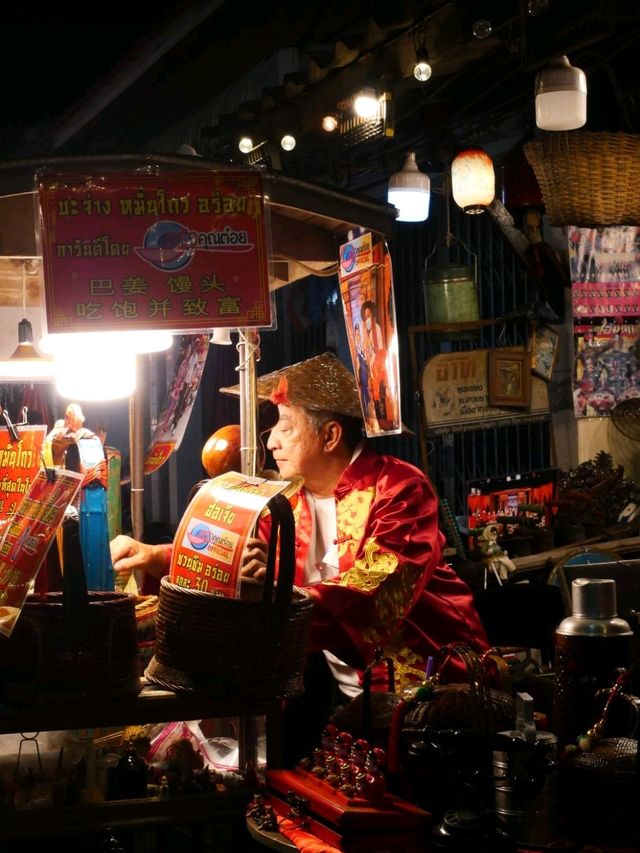 เที่ยวย้อนวันวานที่ตลาดจีนซากแง้ว