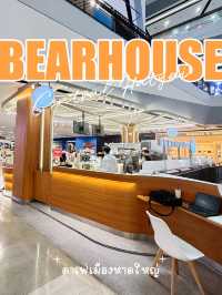 Bearhouse Hatyai