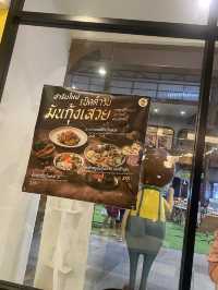 🌱 Jones’ Salad สาขา The Fourth พุทธมณฑล สาย 4