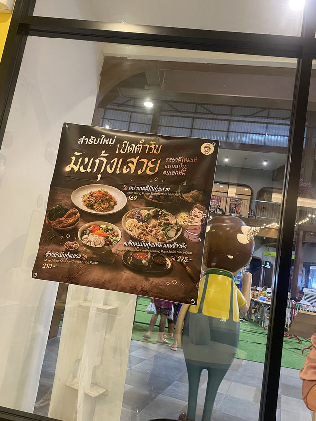 🌱 Jones’ Salad สาขา The Fourth พุทธมณฑล สาย 4