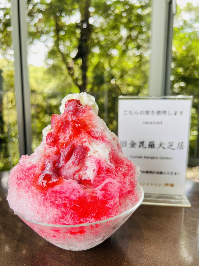 金比羅さん