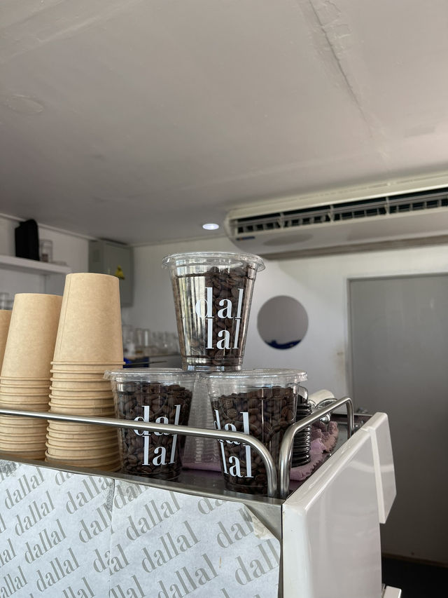 dal lal cafe’ สายบุรี