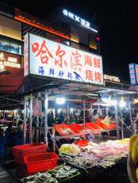 很震撼的夜市❤️人山人海🥳熱熱鬧鬧👍