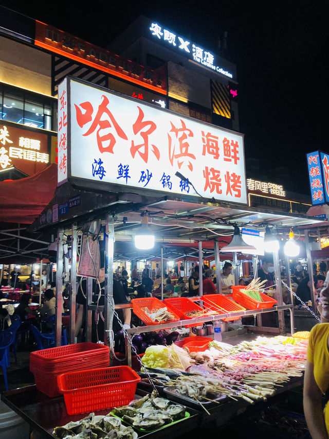 很震撼的夜市❤️人山人海🥳熱熱鬧鬧👍