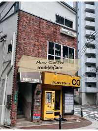 ☕ : Manu Coffee คาเฟ่ฟุกุโอกะ ญี่ปุ่น