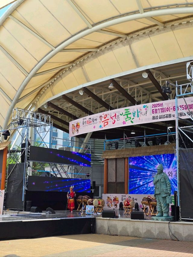 초여름을 뜨겁게 달구는 음성 품바축제💜