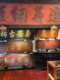 “Xizhou: The Courtyard Gem of Bai Heritage”