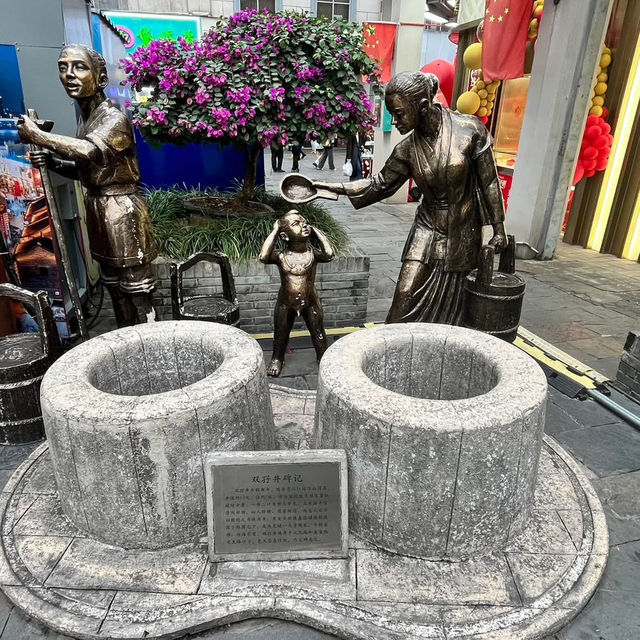 ✨ Step into Nanning’s Living Heritage – San Jie Liang Xiang (三街两巷) ✨