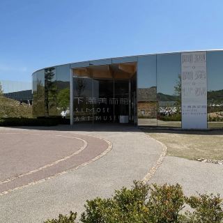 바다와 예술이 융합하는 공간, 시모세 미술관에서 감성을 닦는 여행