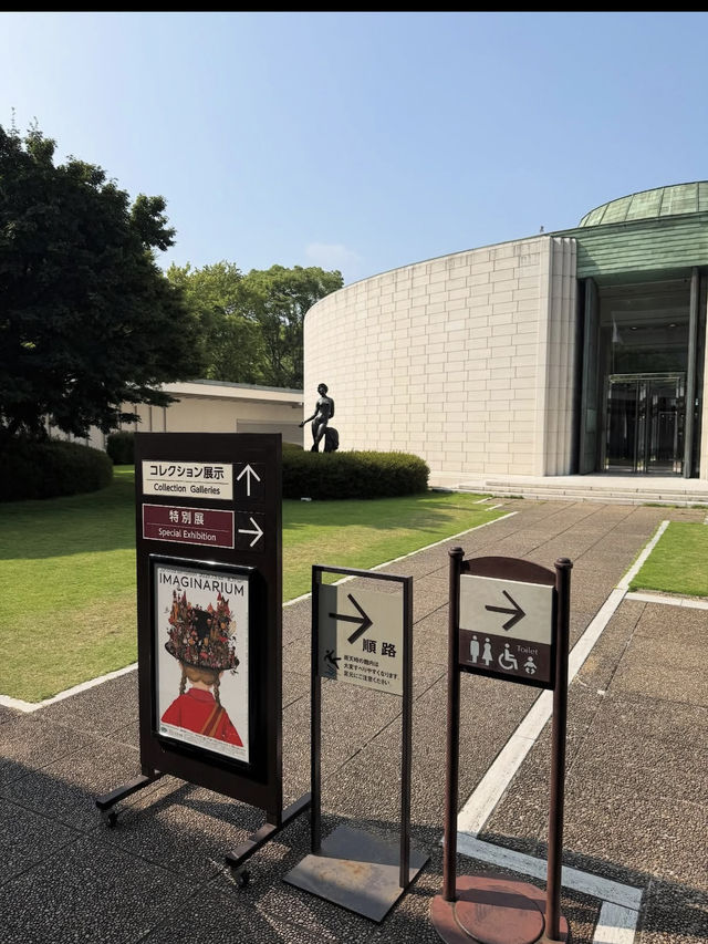 心が豊かになるひととき、心が豊かになるひととき、ひろしま美術館でアートに癒される旅でアートに癒される旅