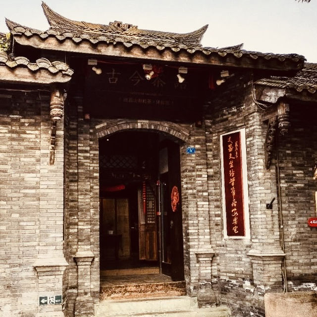 🏮 Kuanzhai Alley: Step Back in Time in Chengdu’s Most Charming Historic District 🏮 Kuanzhai Alley: Step Back in Time in Chengdu’s Most Charming Historic District