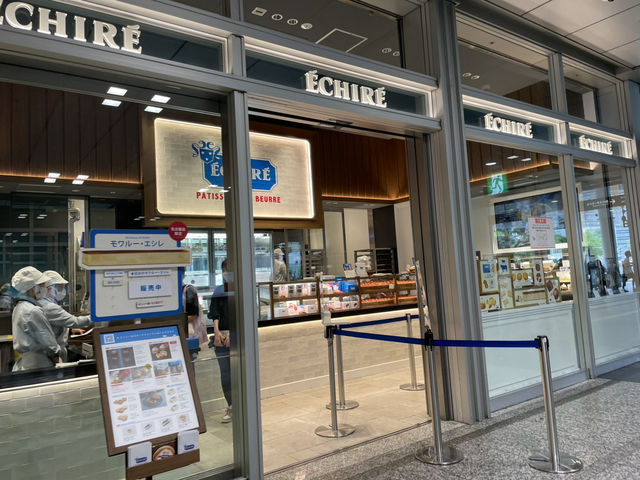 ［名古屋］ÉCHIRÉ 艾許奶油 美味的泡芙