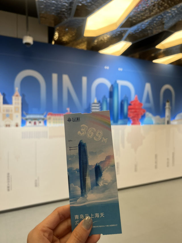 A Breath-taking Panoramic View in Qingdao 🌊🏙️ A Breath-taking Panoramic View in Qingdao 🌊🏙️