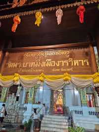 ✨ "สายมู สายบุญต้องฟัง!" รวมวัดปังๆในแพร่