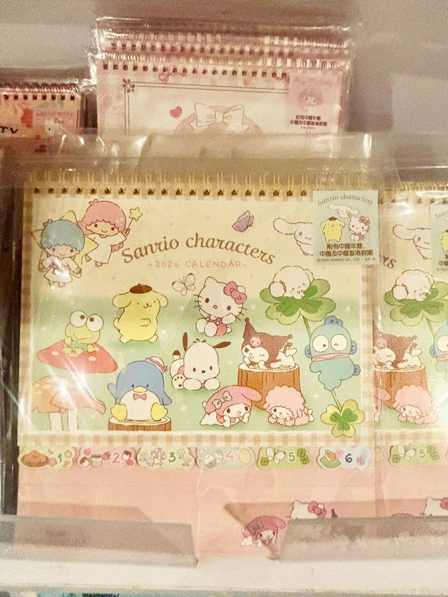 【太古】Sanrio Characters盛夏遊樂園期間限定店