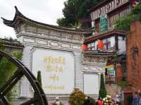 登高望遠，漫遊麗江古城