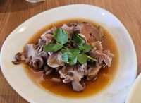 ชาง ข้าวมันไก่
