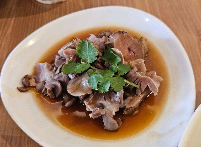 ชาง ข้าวมันไก่