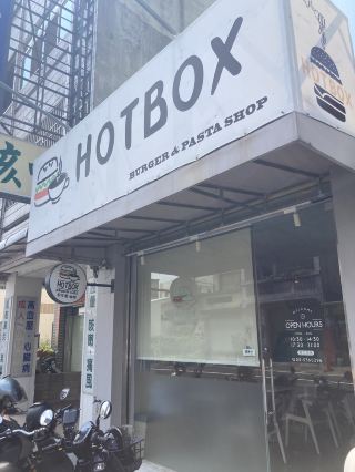 눈에 띄지 않는 가게 외관에 속지 마세요...
