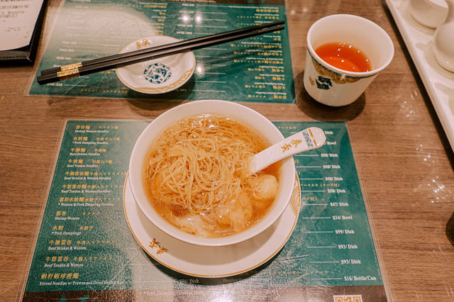 홍콩 완탕몃 맛집
